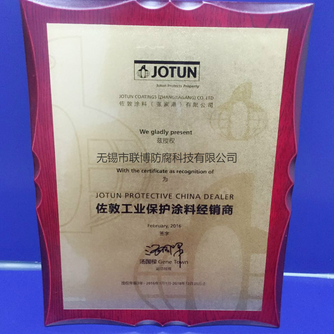 2018���ع��I(y��)���o(h��)Ϳ�Ͻ�(j��ng)�N��